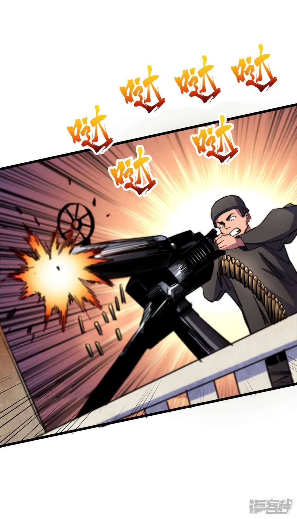 The Last Hero page 18