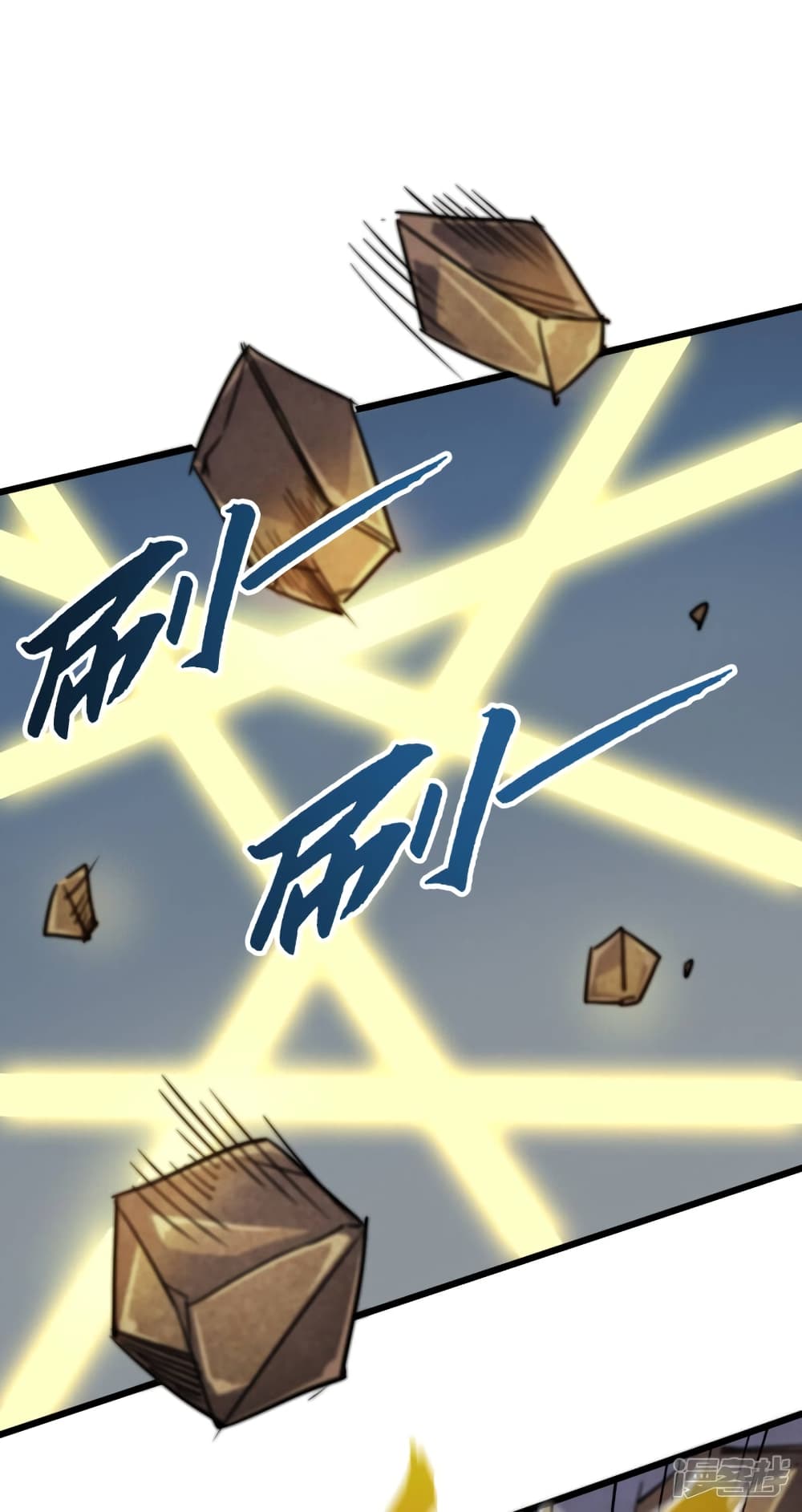 The Last Hero page 30