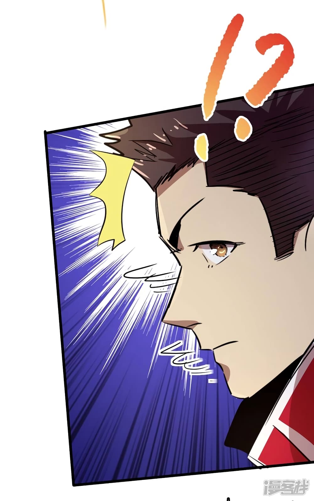 The Last Hero page 45