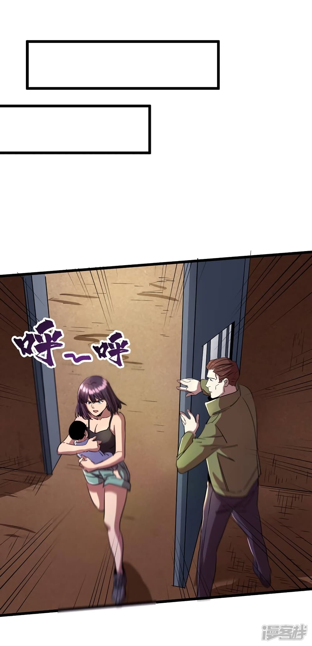 The Last Hero page 28