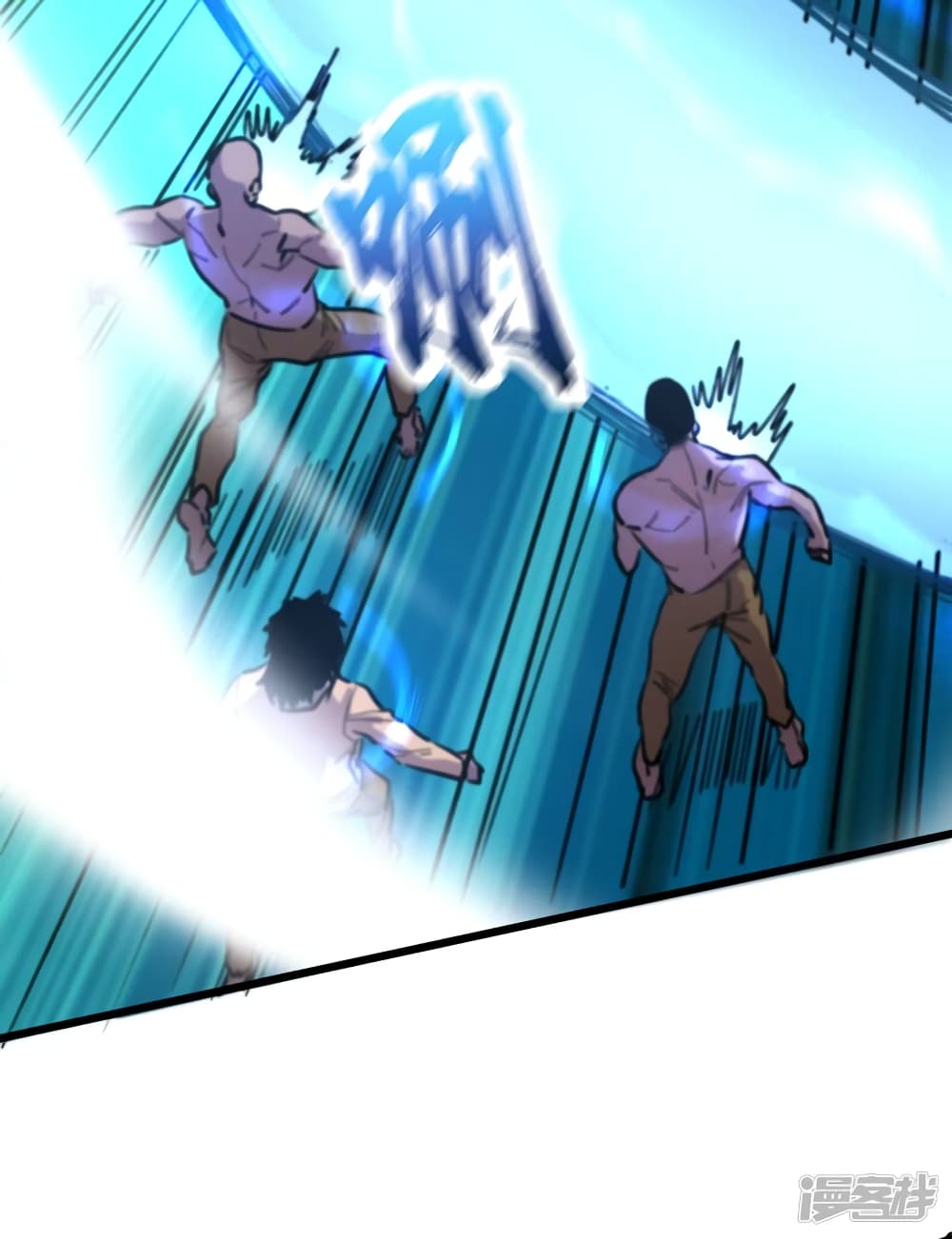 The Last Hero page 15