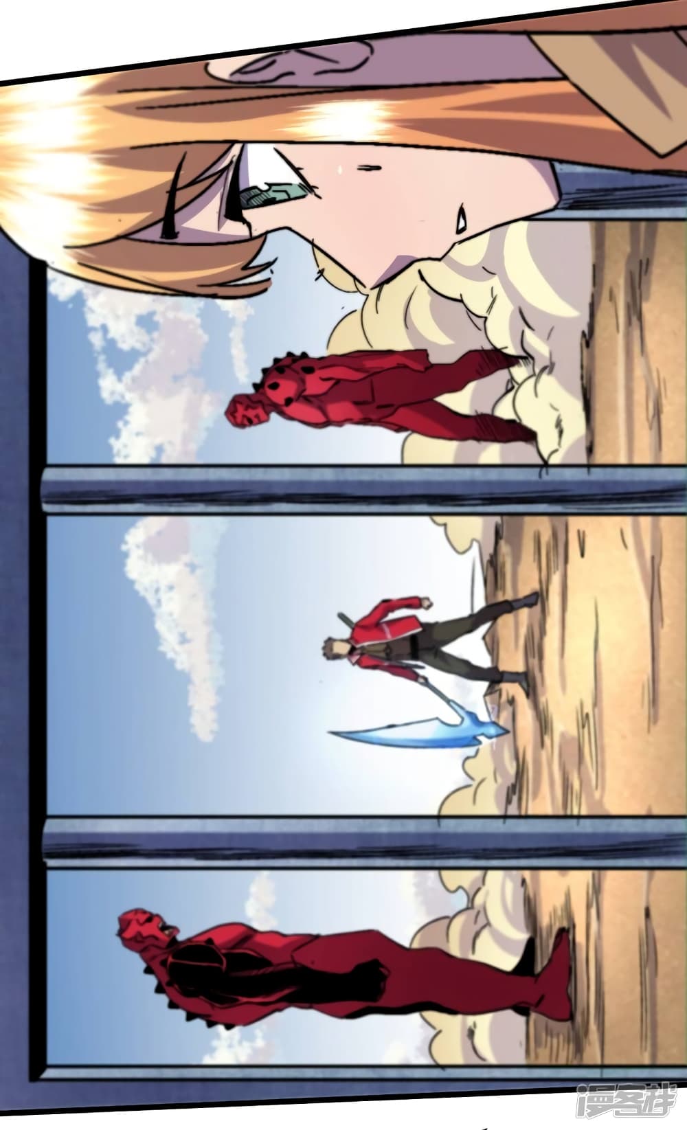 The Last Hero page 32