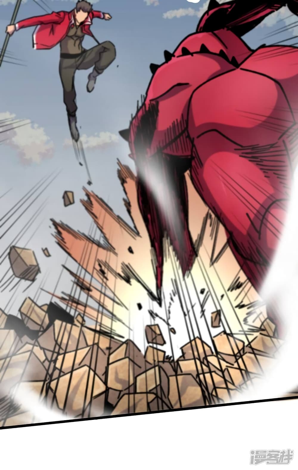The Last Hero page 42
