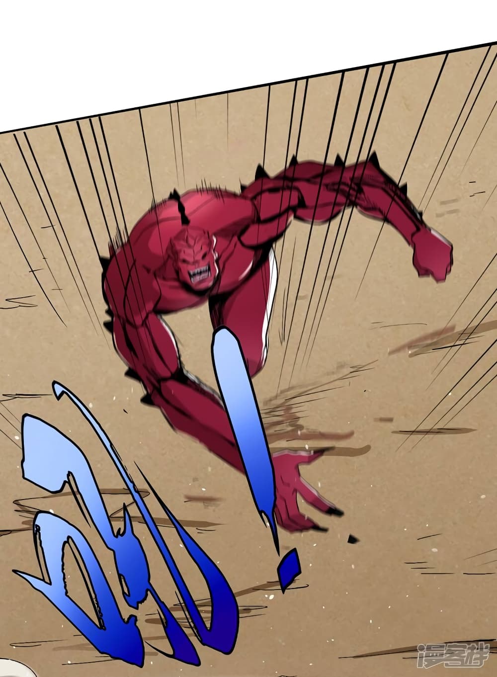 The Last Hero page 54
