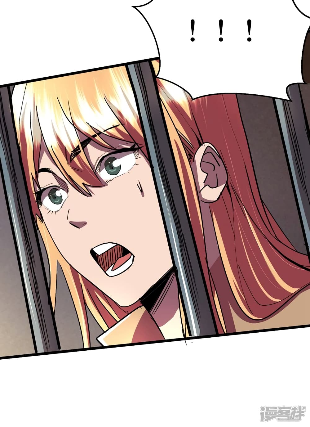 The Last Hero page 12