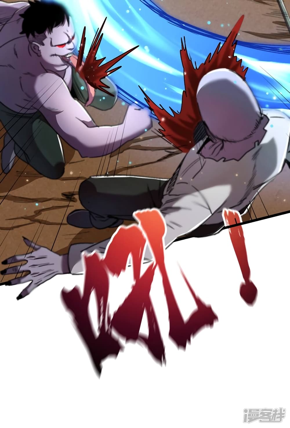 The Last Hero page 34
