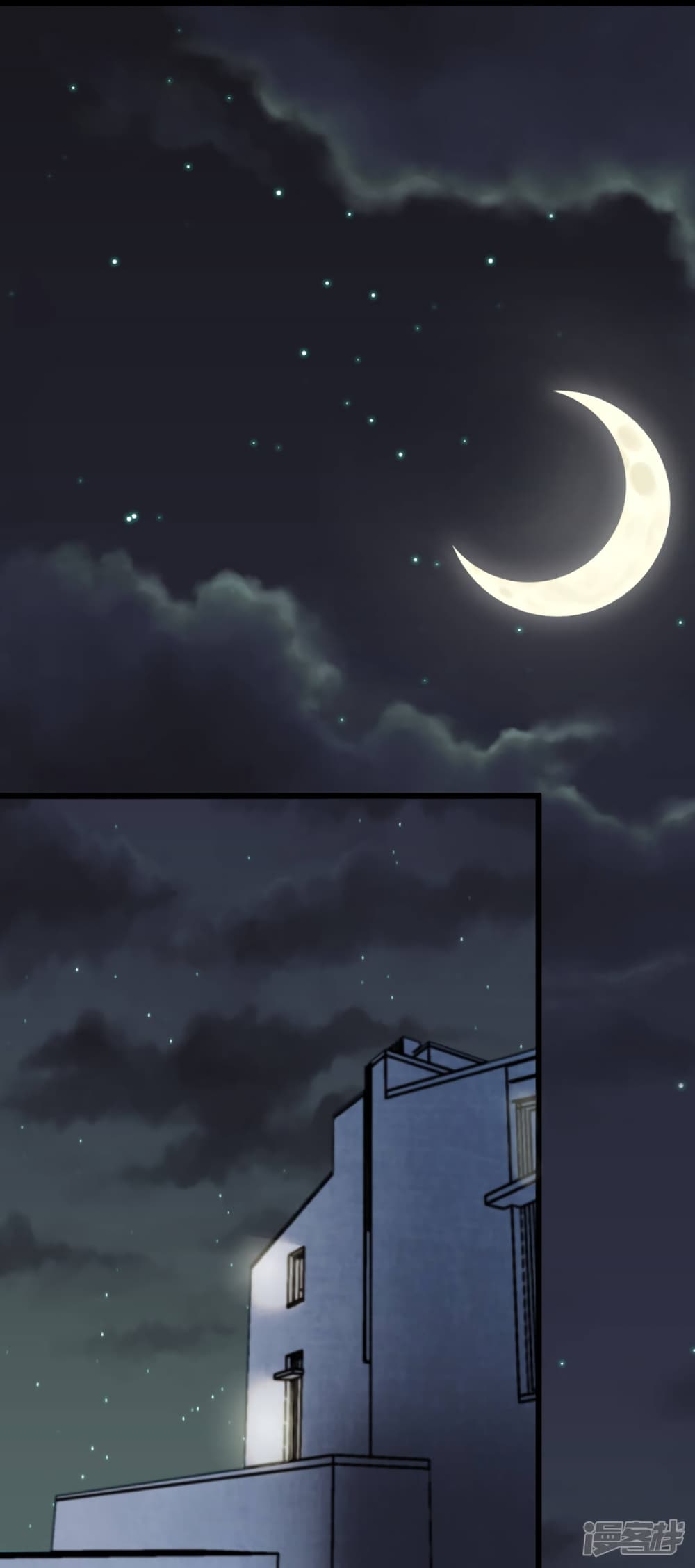 The Last Hero page 29