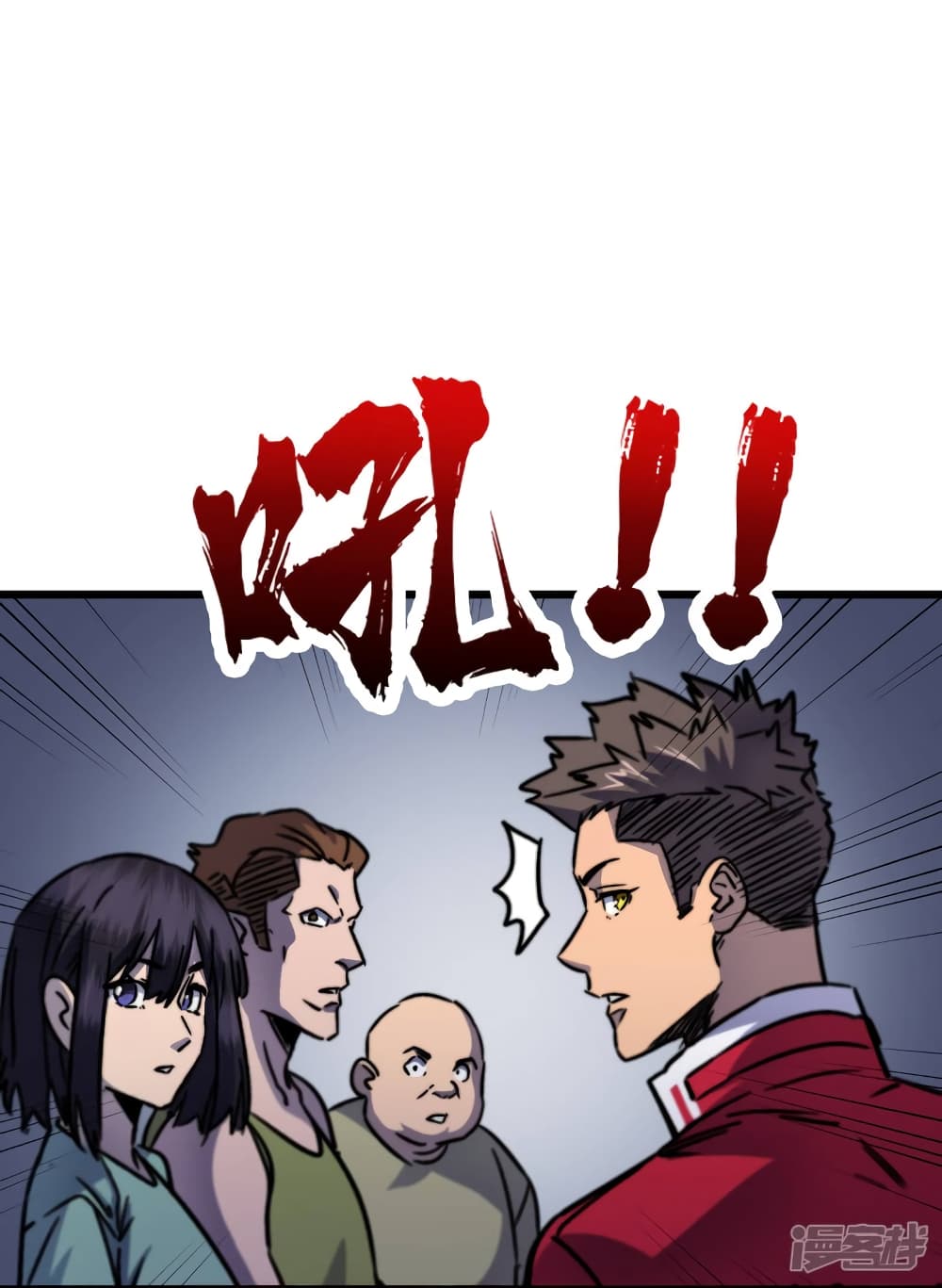 The Last Hero page 35