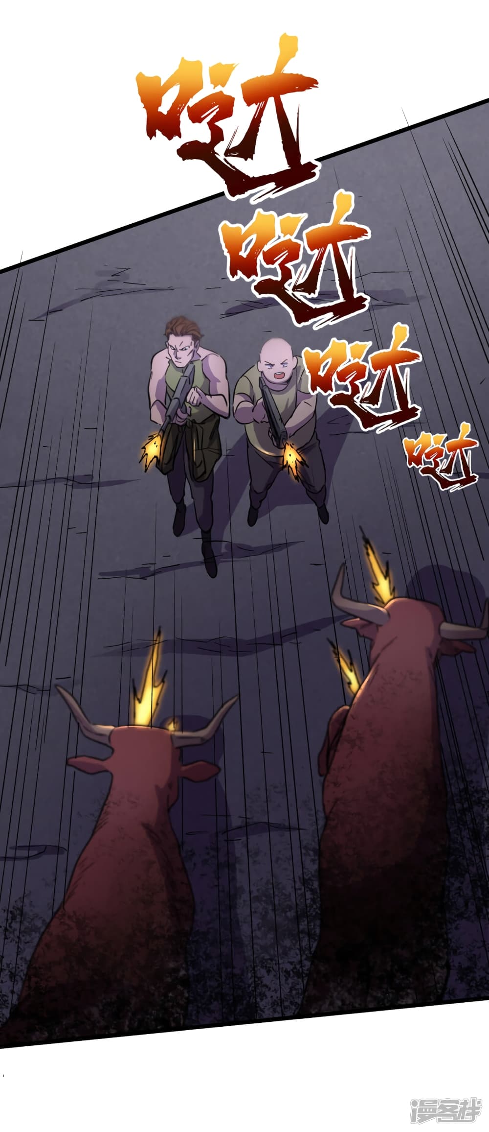 The Last Hero page 16