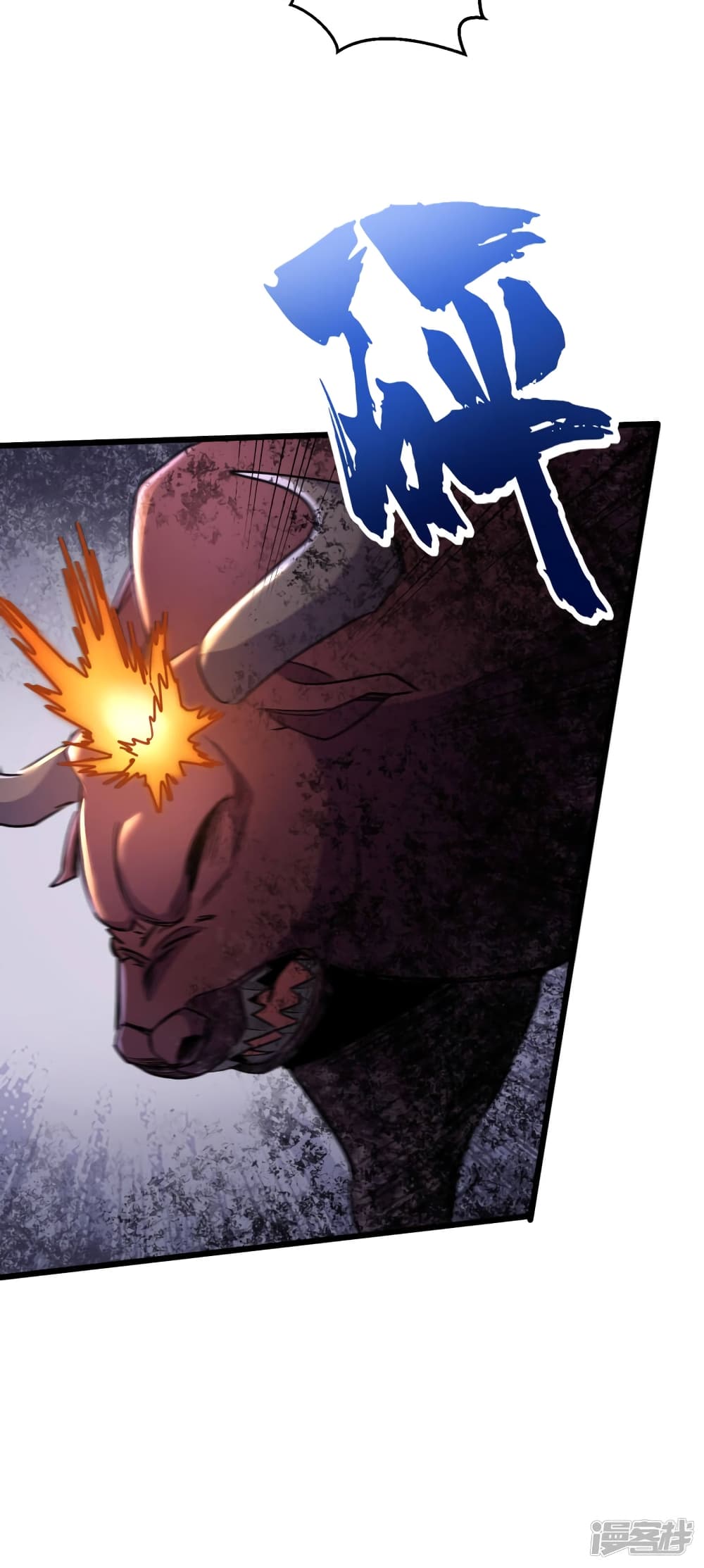 The Last Hero page 30