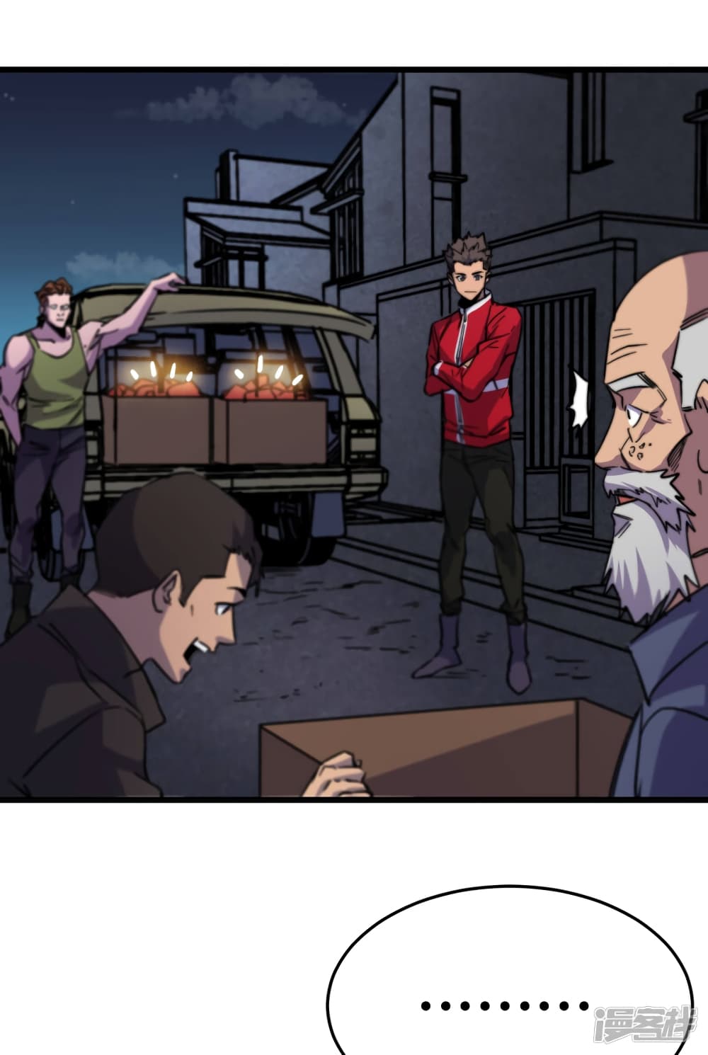 The Last Hero page 15