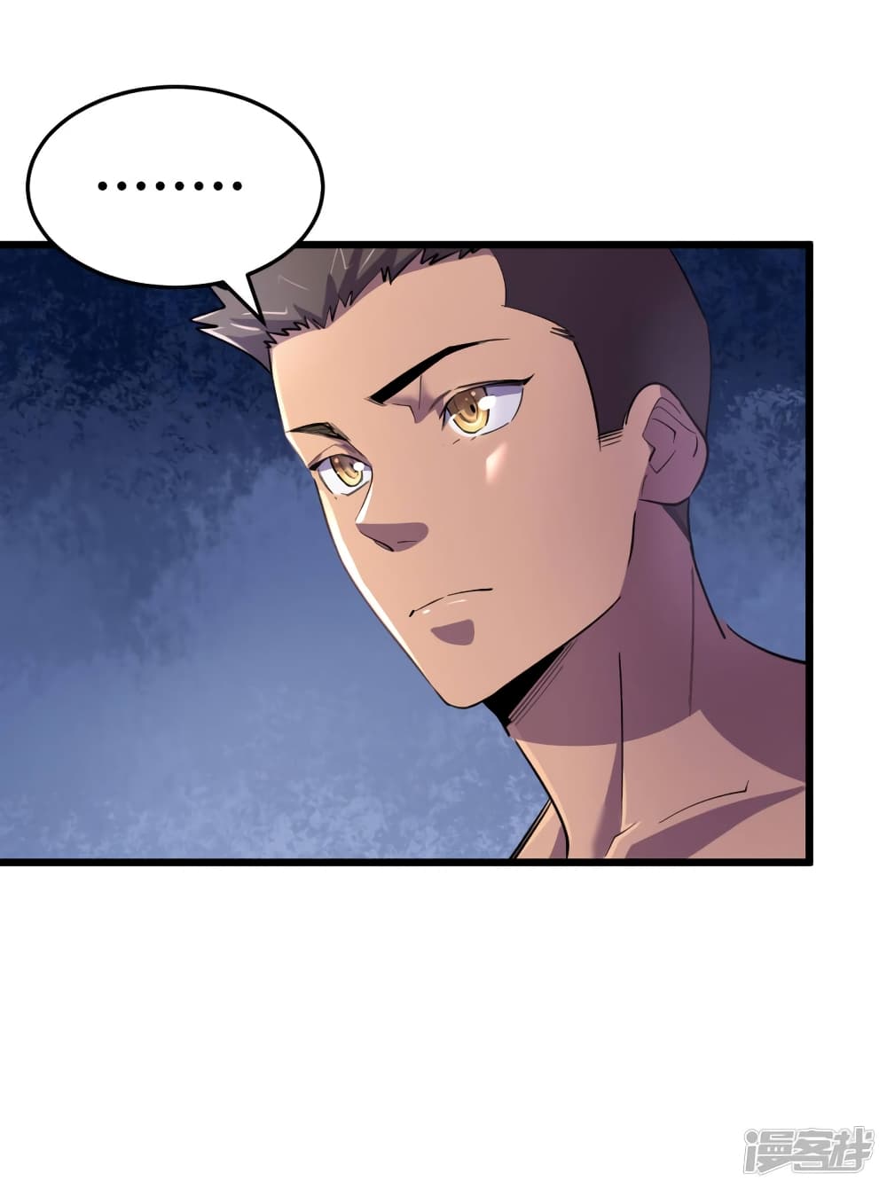 The Last Hero page 29