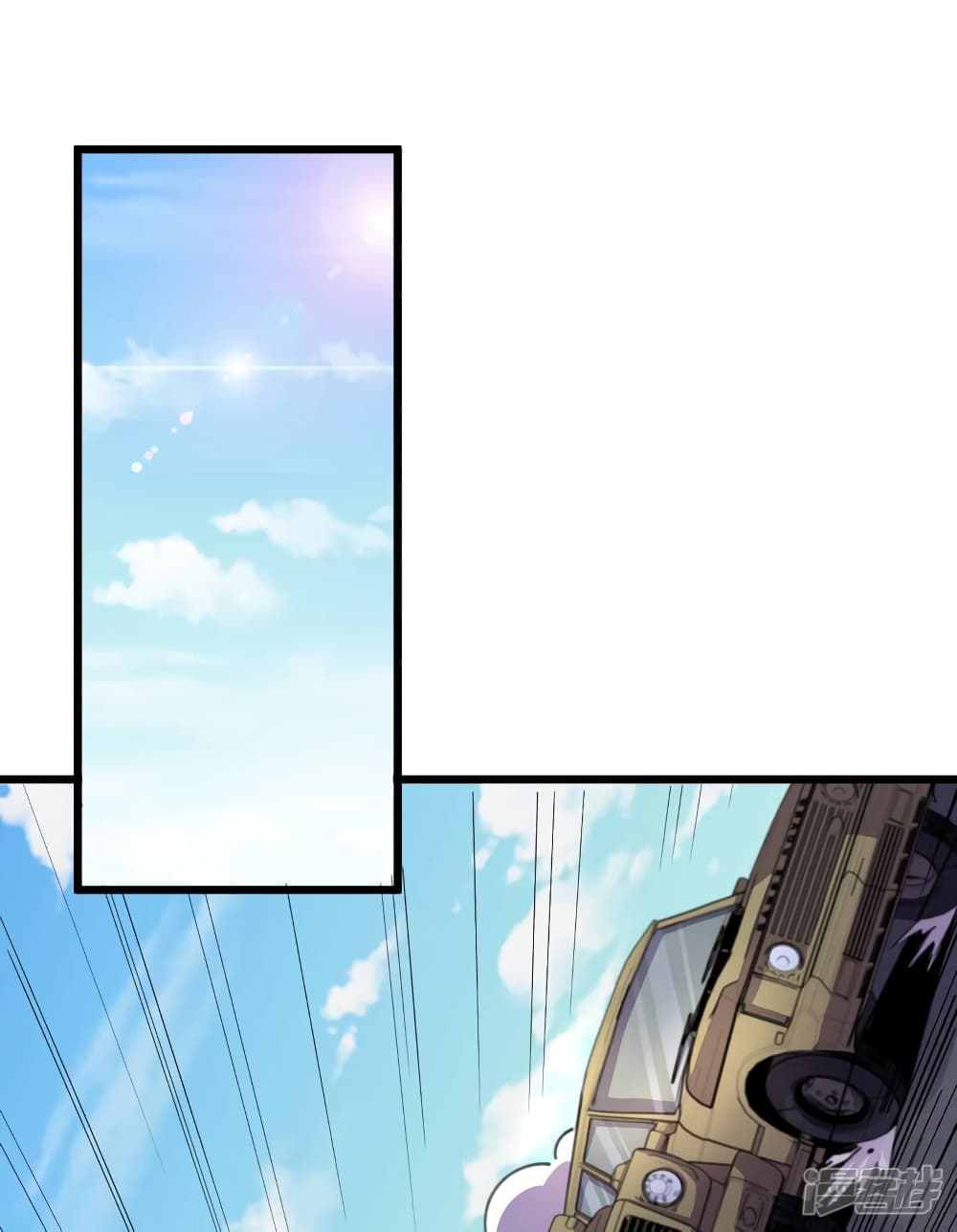 The Last Hero page 30