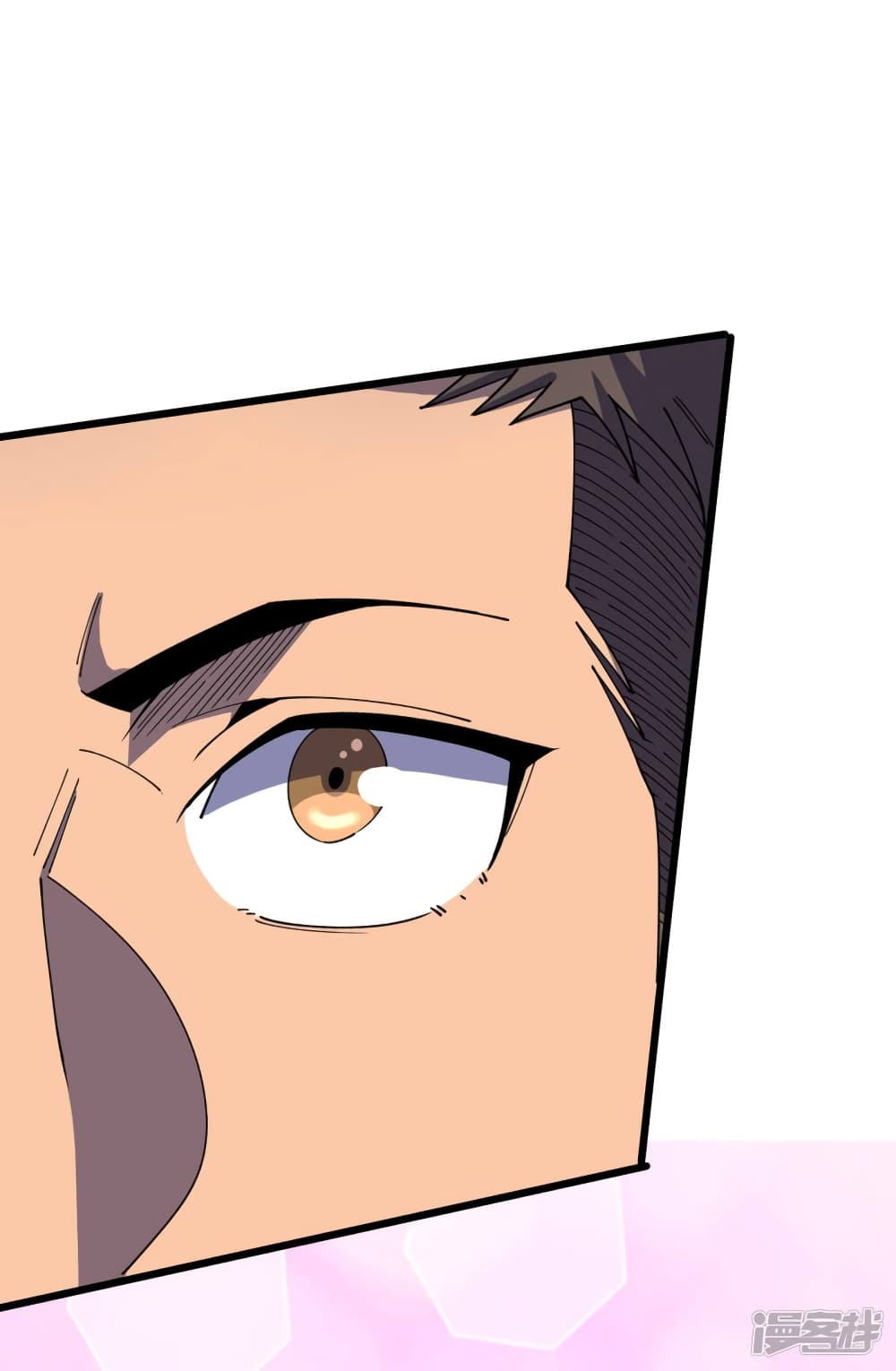 The Last Hero page 30