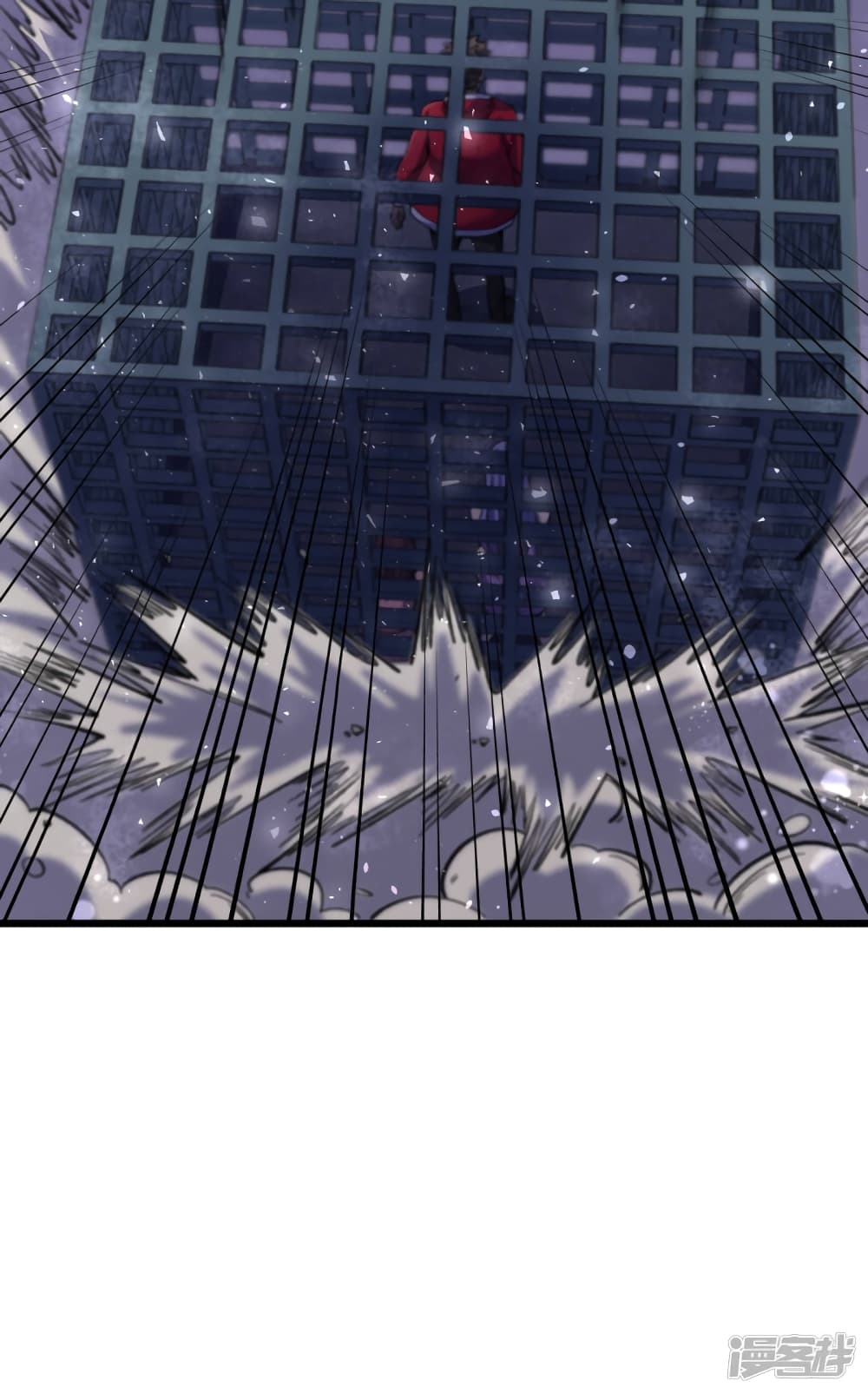The Last Hero page 14