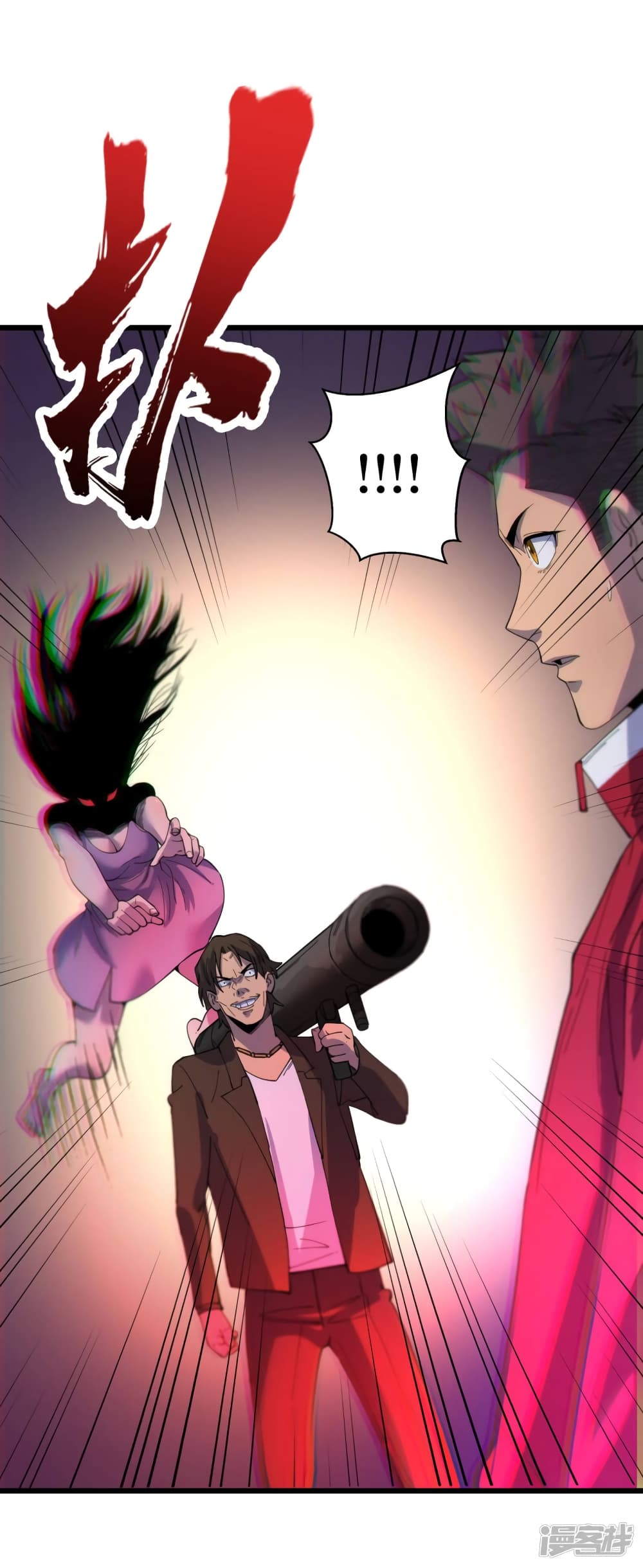 The Last Hero page 38