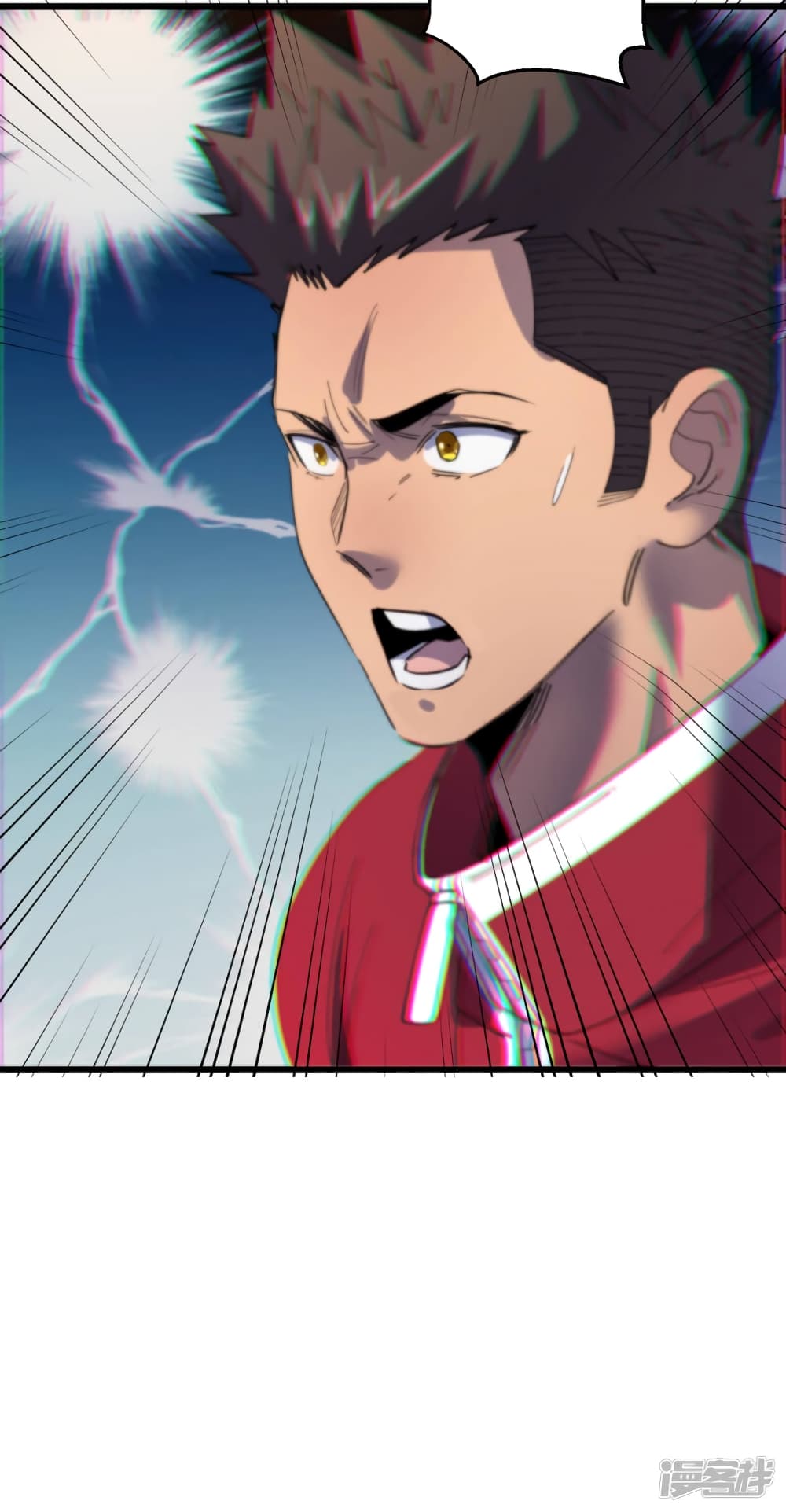 The Last Hero page 41