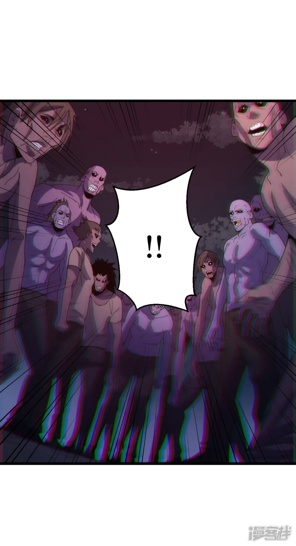 The Last Hero page 43
