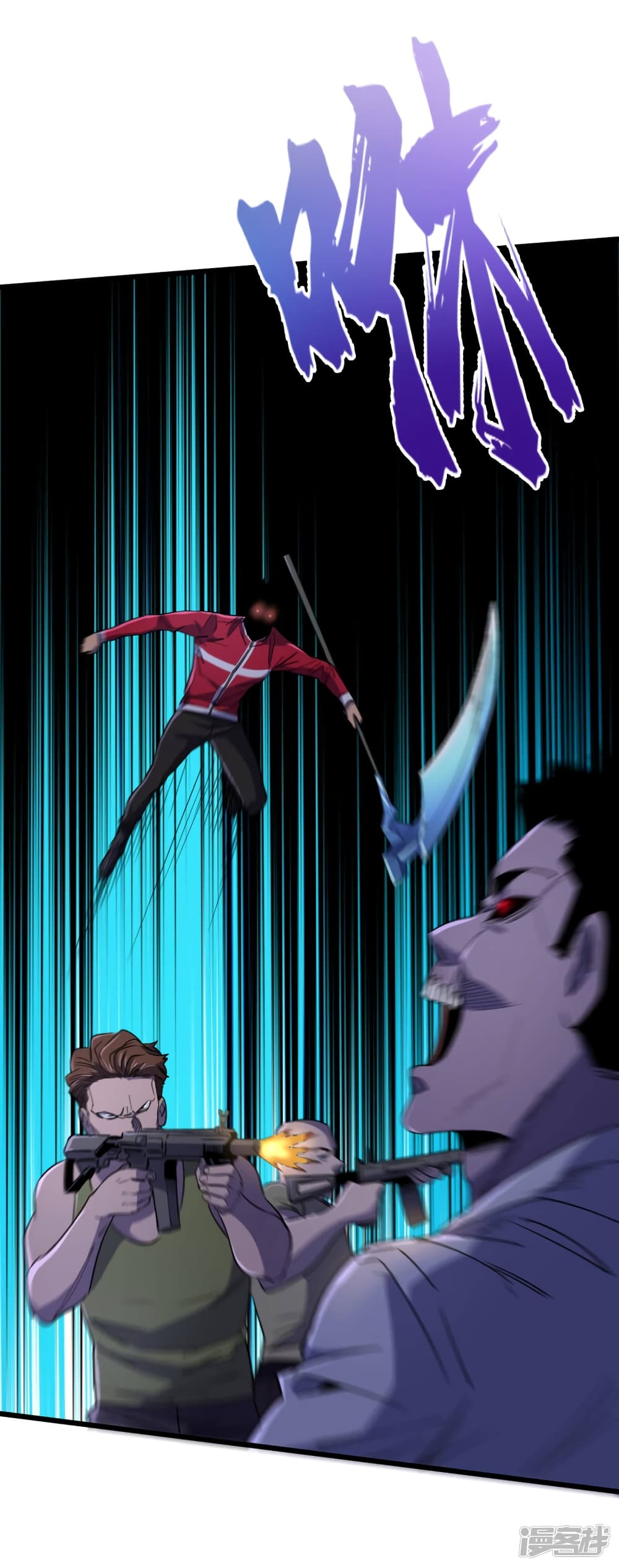 The Last Hero page 14