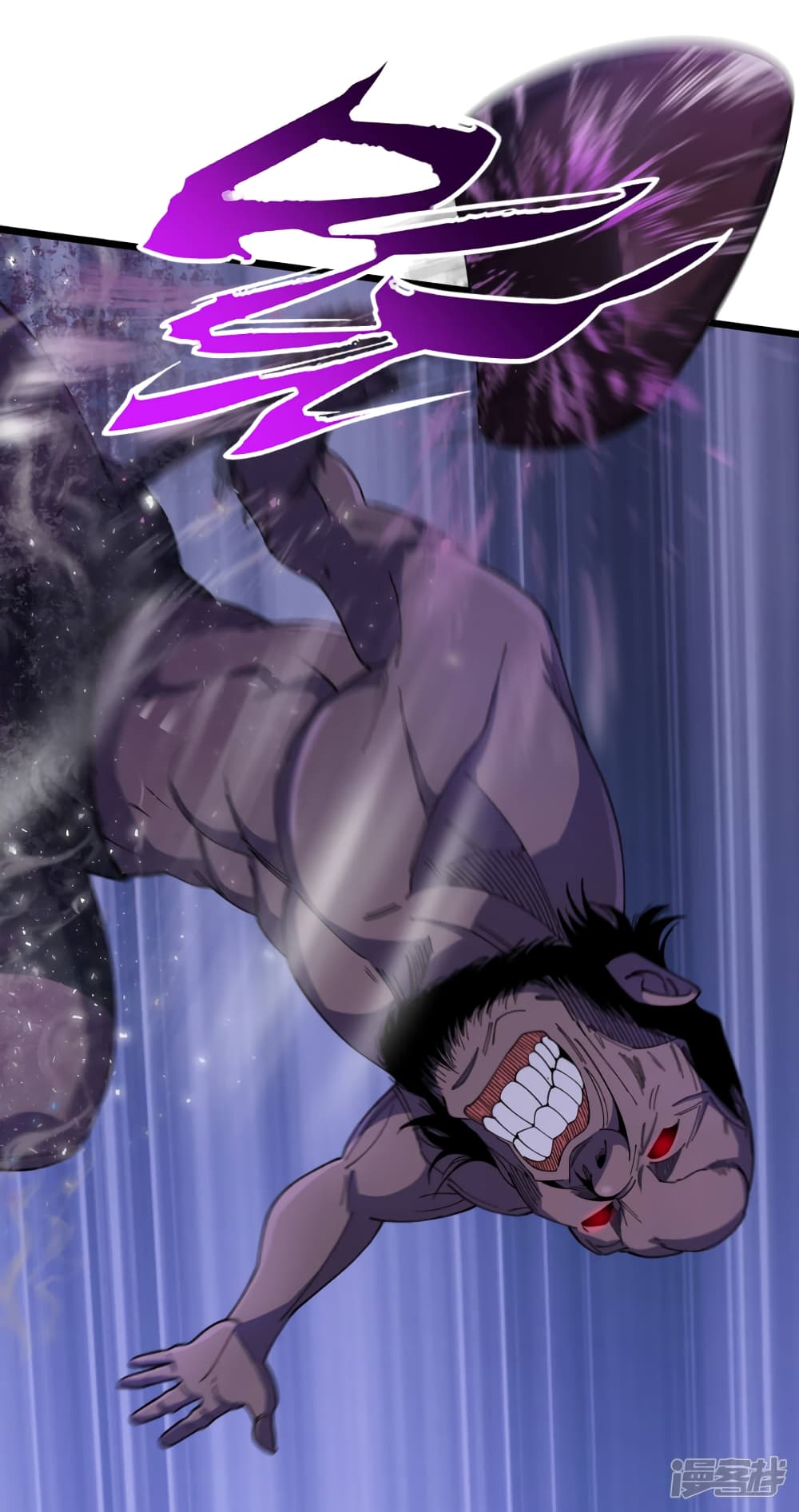 The Last Hero page 5