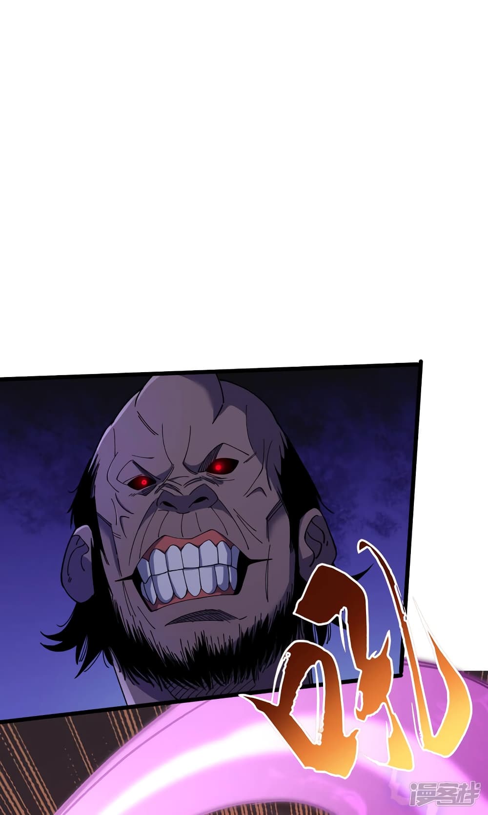 The Last Hero page 12