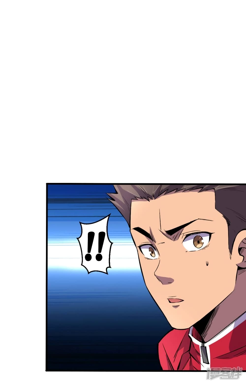 The Last Hero page 33