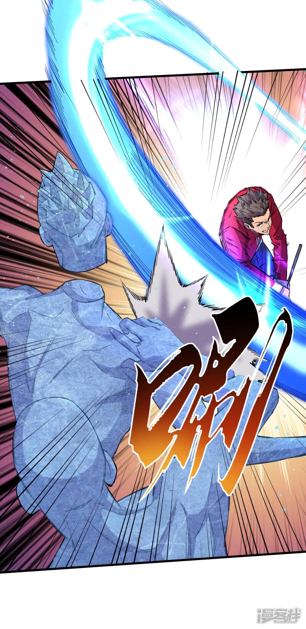 The Last Hero page 36
