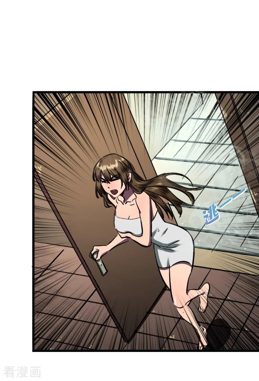 The Last Hero page 28