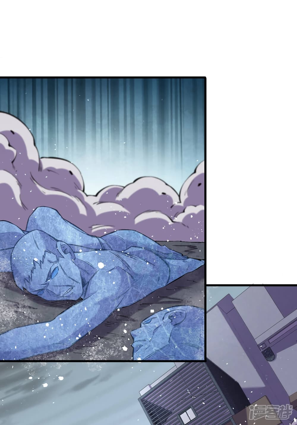 The Last Hero page 6