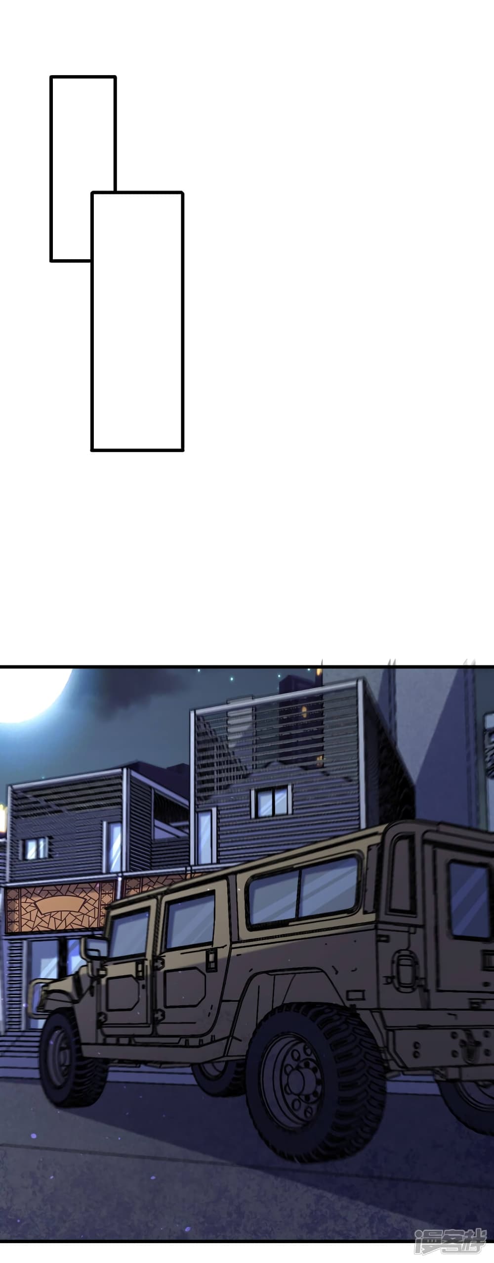The Last Hero page 33