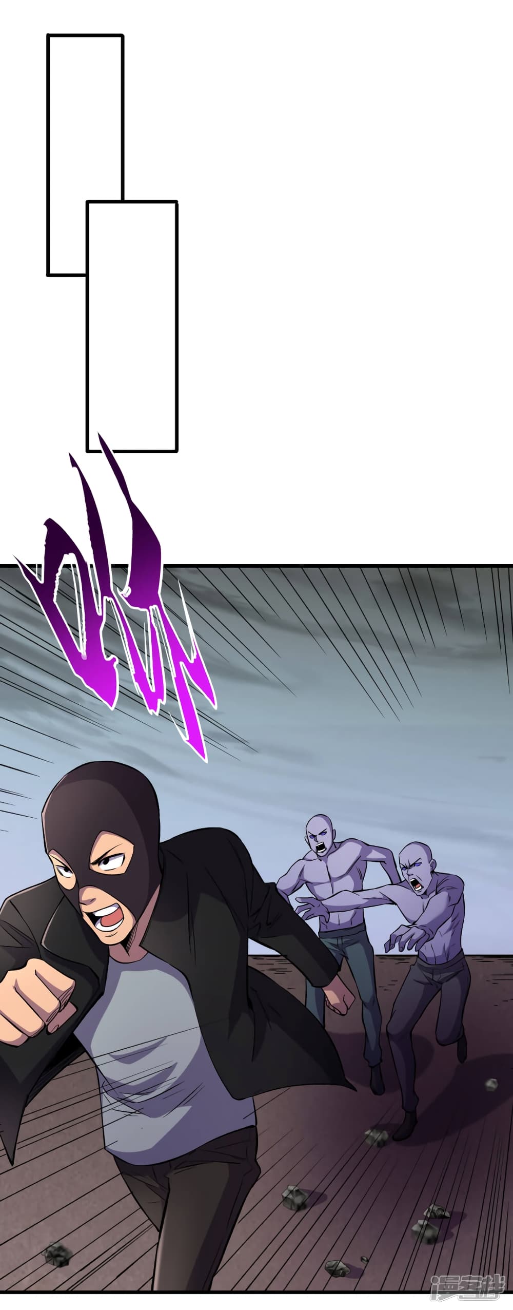 The Last Hero page 10