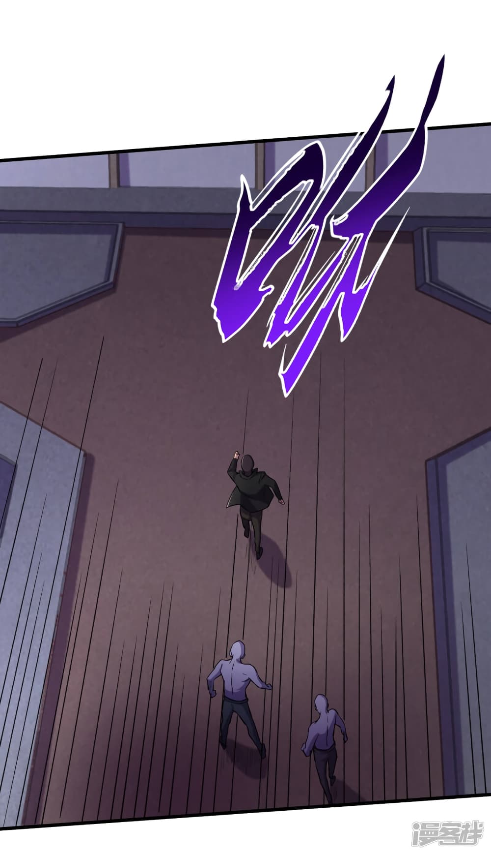 The Last Hero page 11