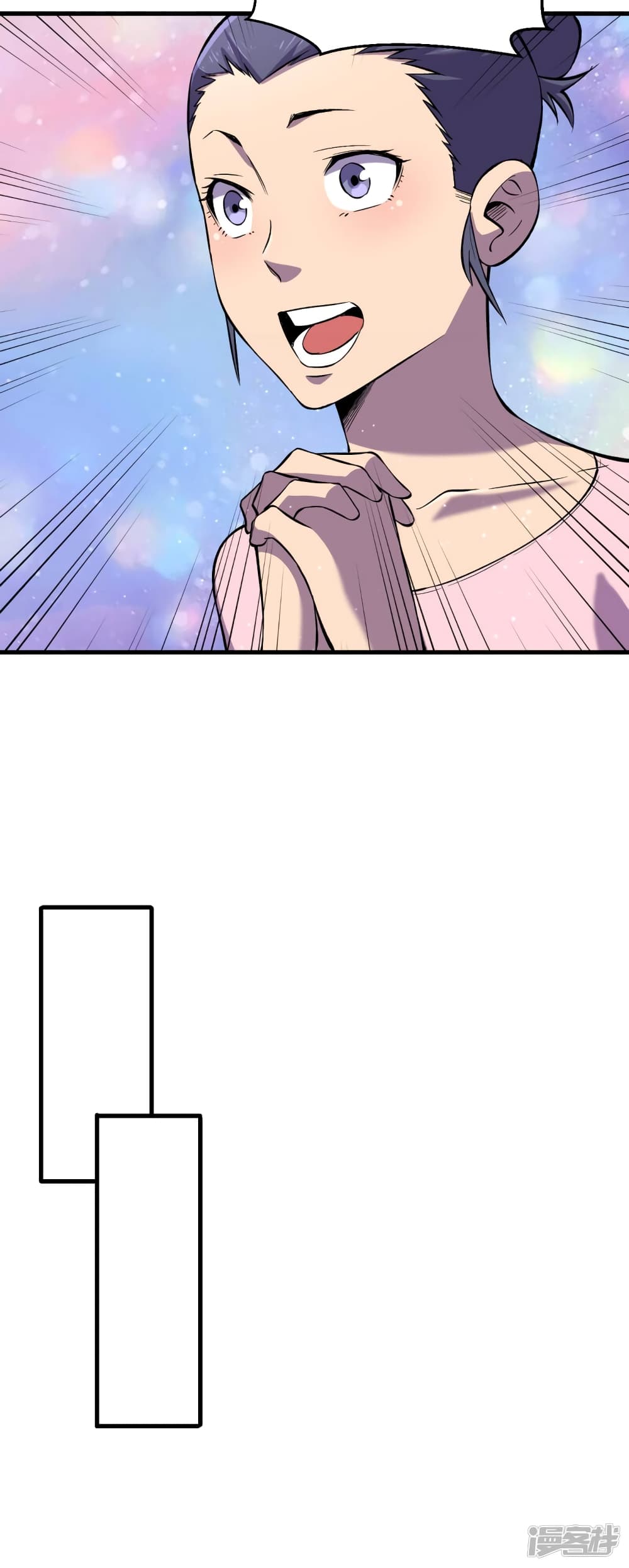 The Last Hero page 5