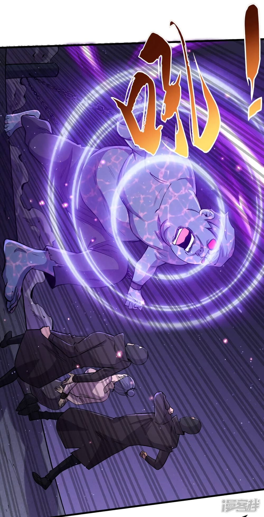 The Last Hero page 10
