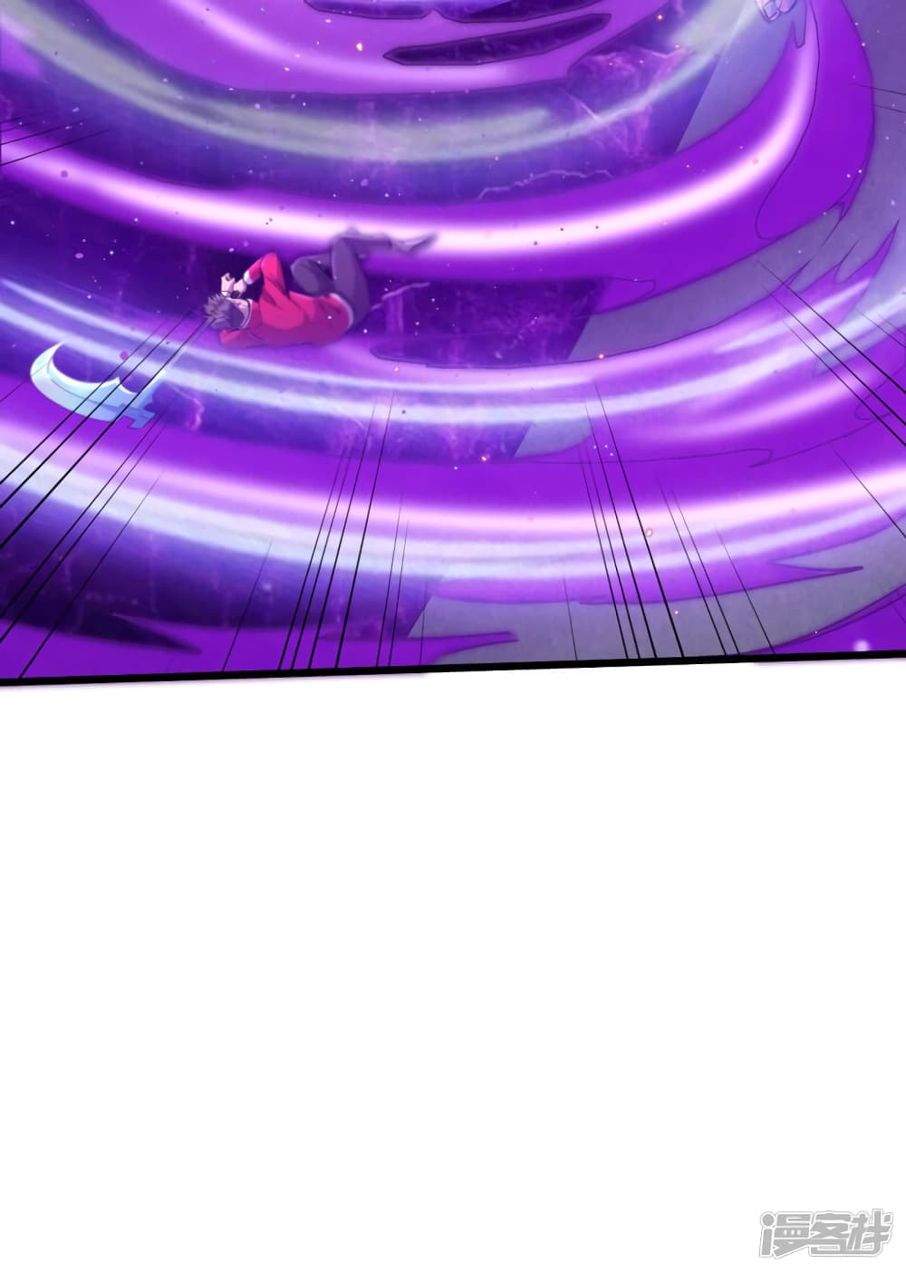 The Last Hero page 22