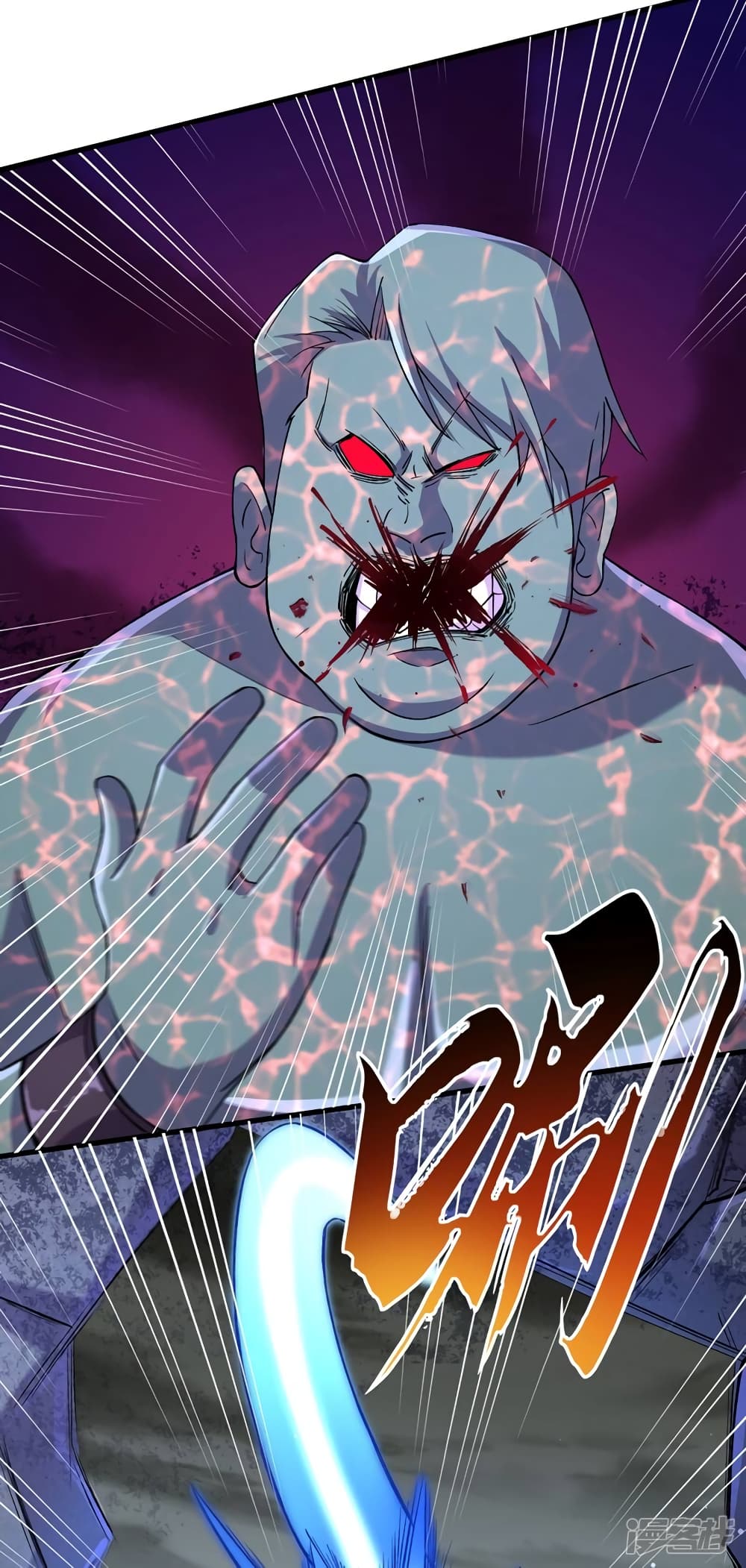 The Last Hero page 16