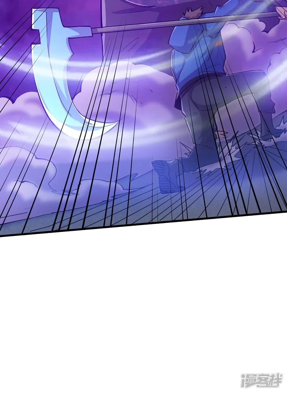 The Last Hero page 27