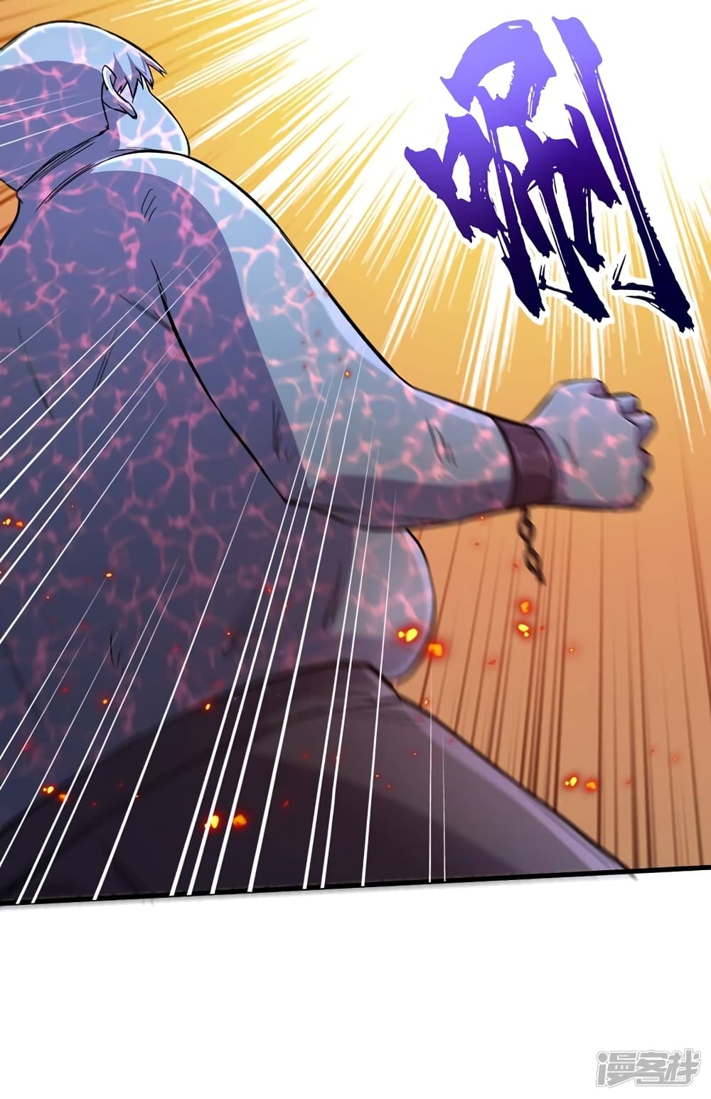 The Last Hero page 38