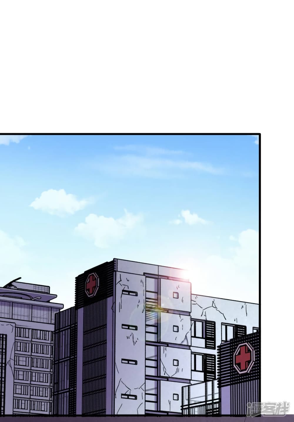 The Last Hero page 11