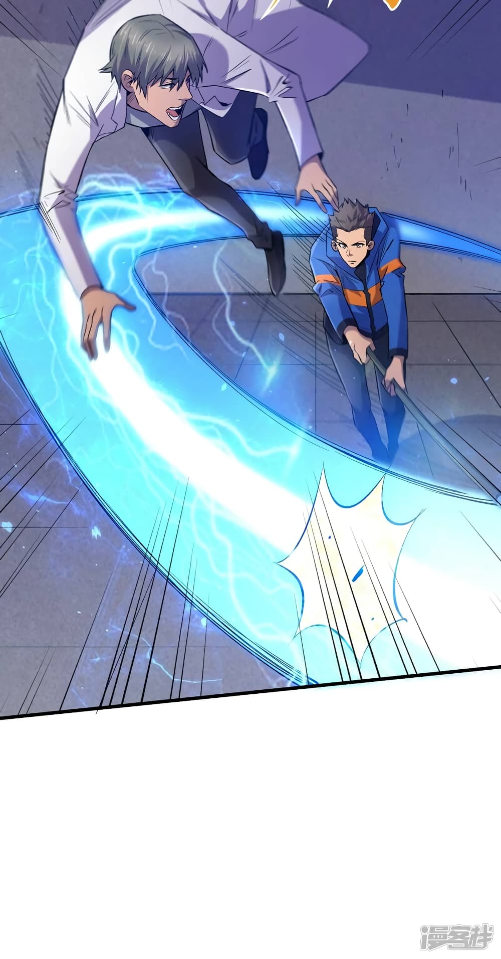 The Last Hero page 4