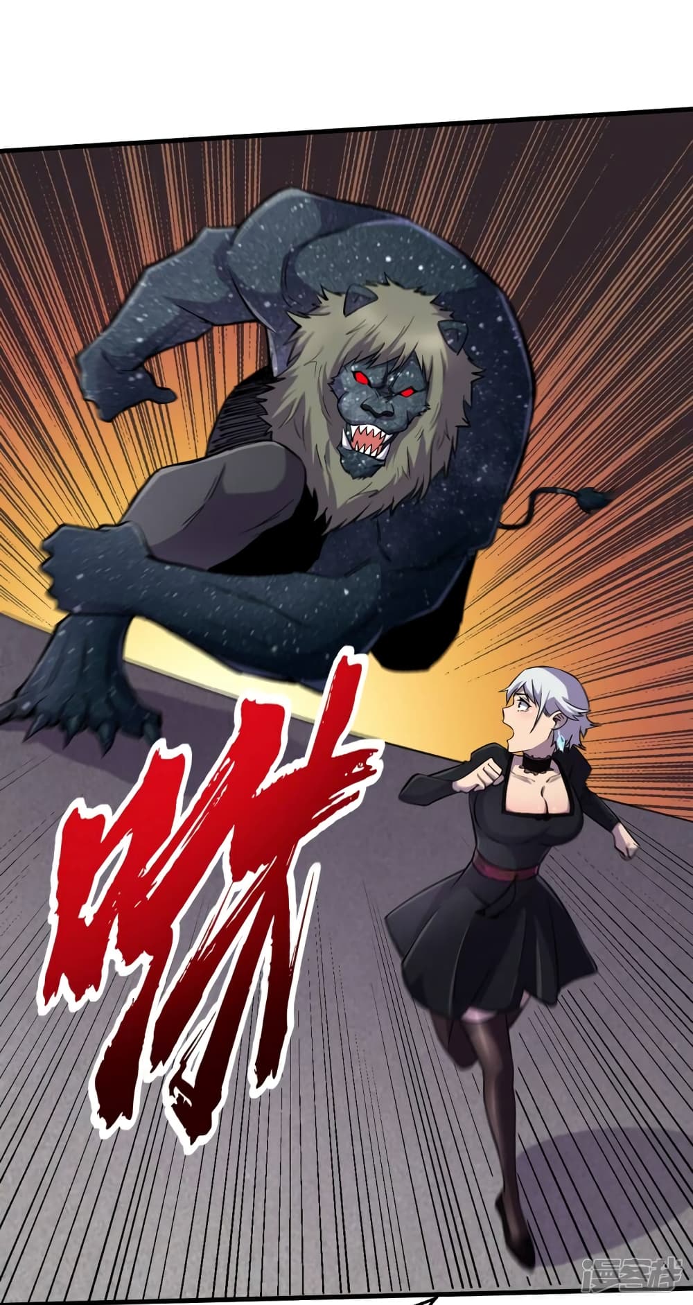 The Last Hero page 31