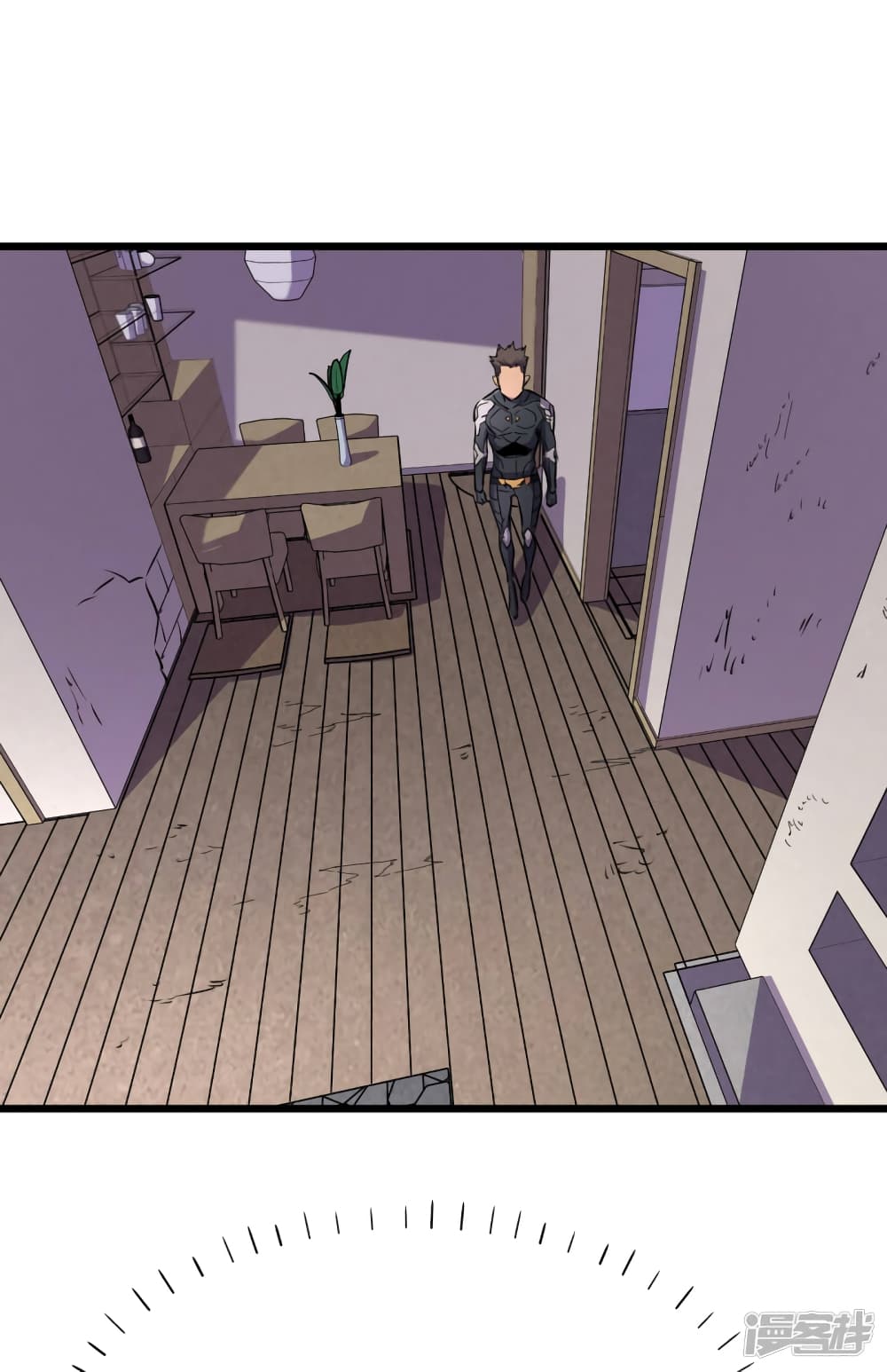 The Last Hero page 5