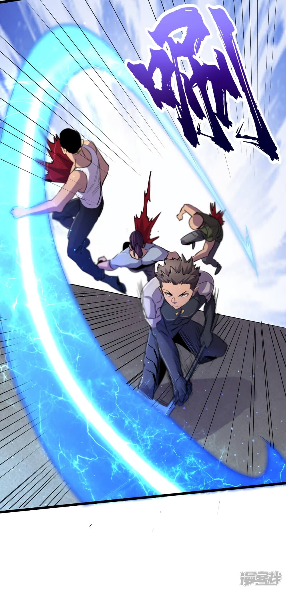 The Last Hero page 12