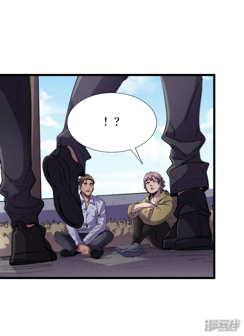 The Last Hero page 3