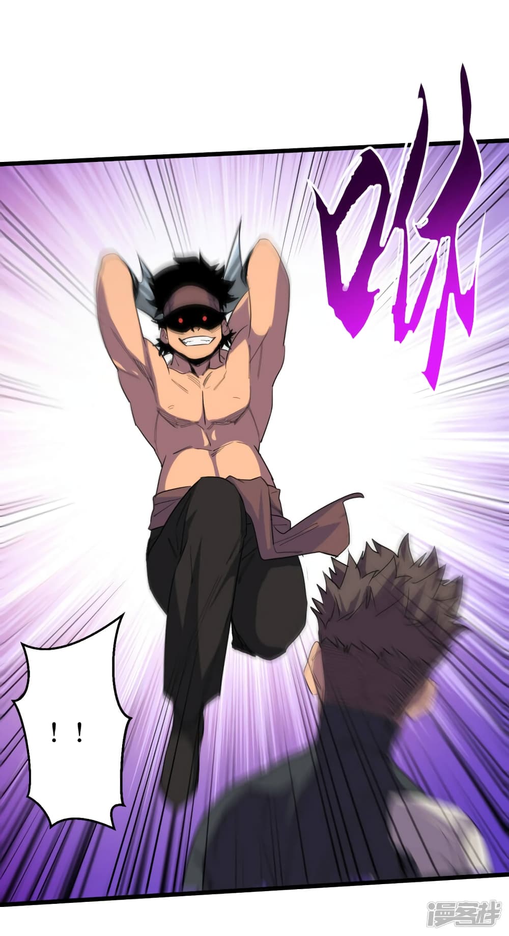 The Last Hero page 10
