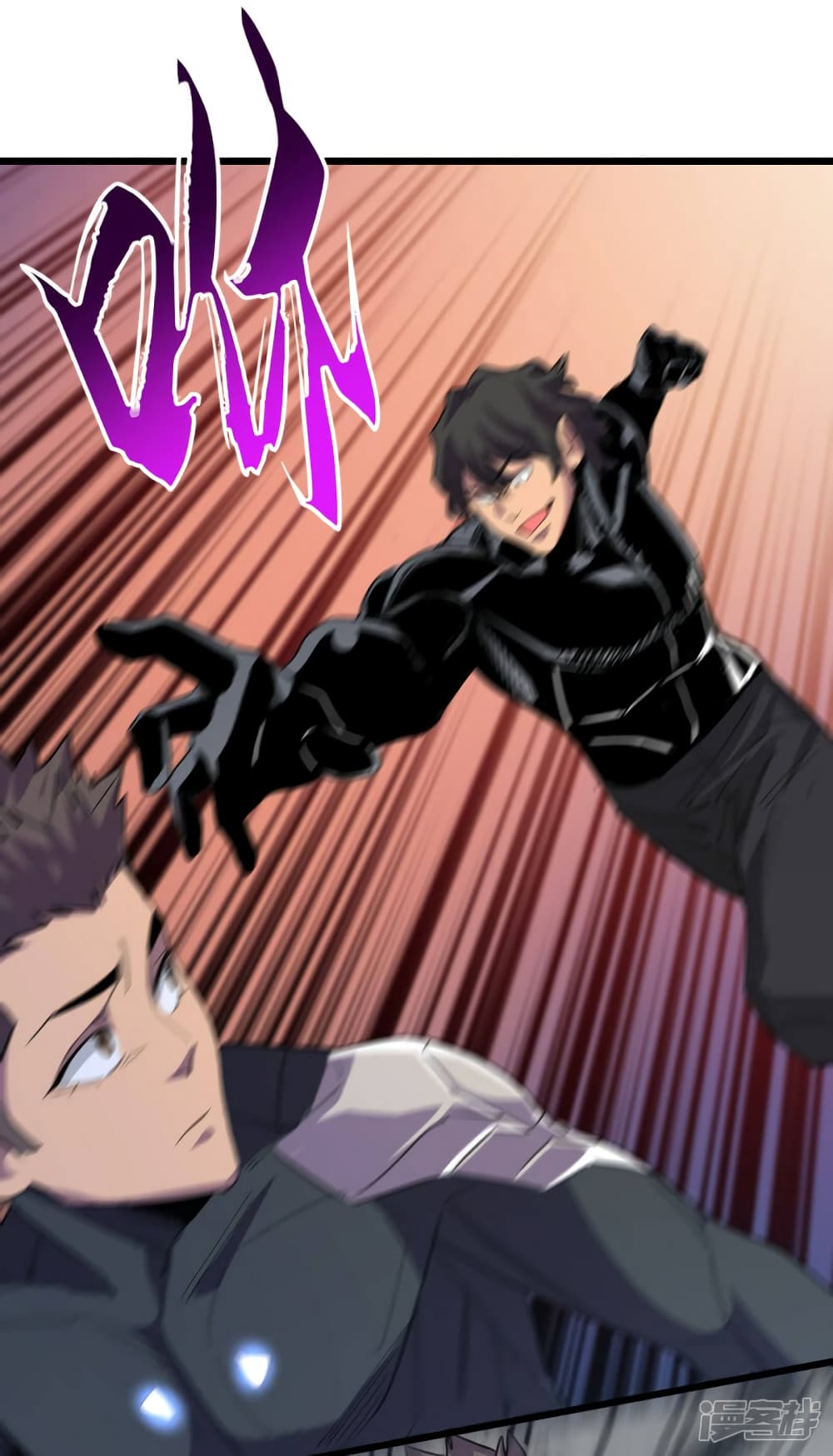 The Last Hero page 13