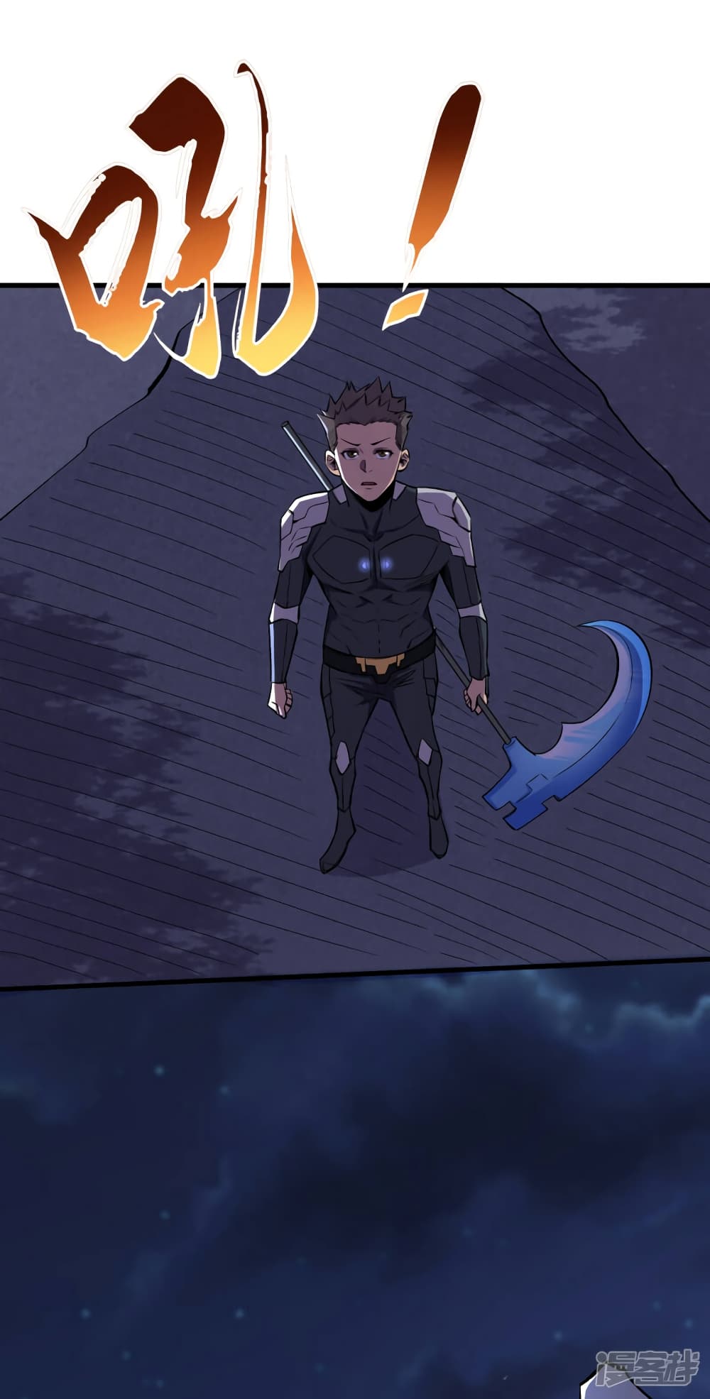 The Last Hero page 22