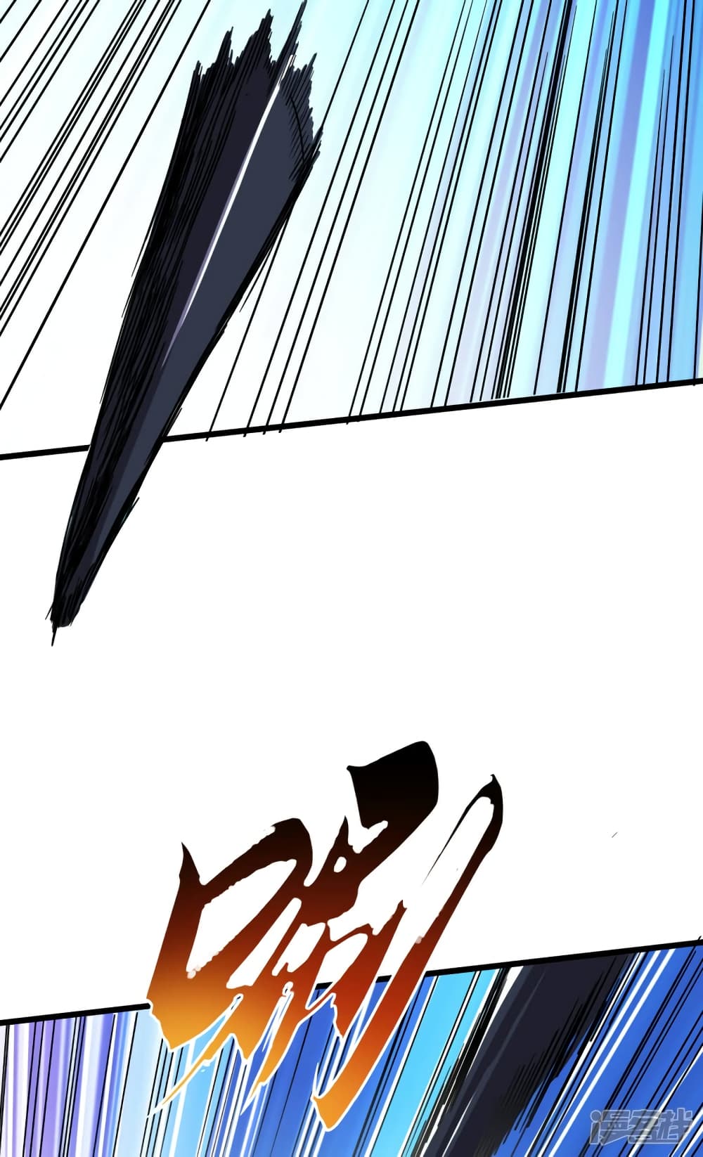 The Last Hero page 32