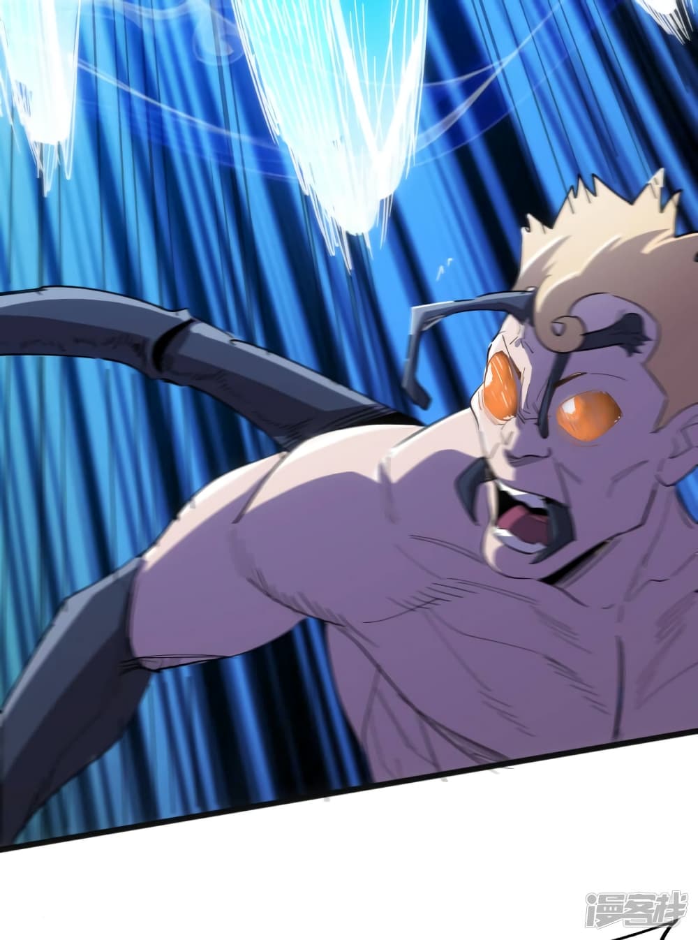 The Last Hero page 8
