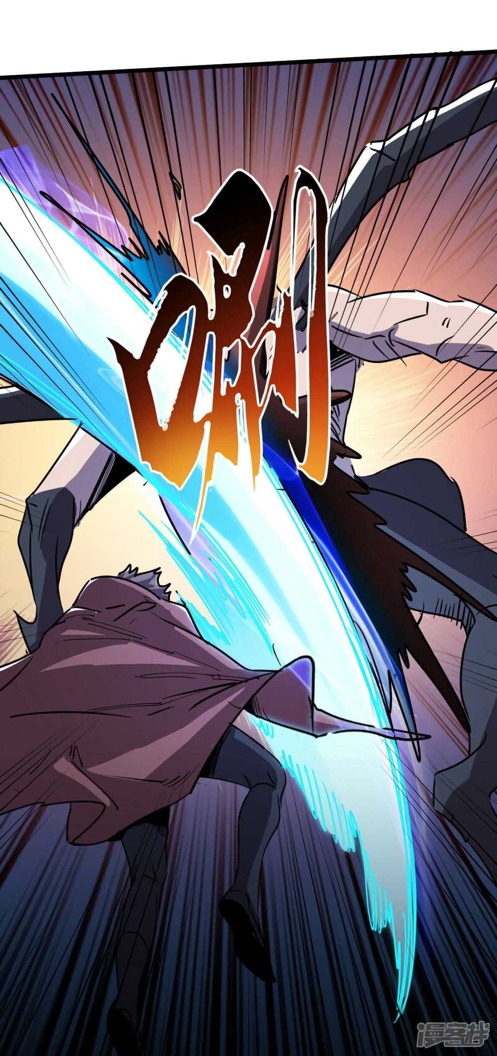 The Last Hero page 19